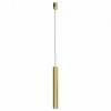 Подвесной светильник Maytoni Focus Led TR155-1-5W4K-BS