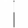 Подвесной светильник Maytoni Focus Led TR156-1-5W3K-B