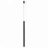 Подвесной светильник Maytoni Focus Led TR156-1-5W4K-B