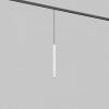 Подвесной светильник Maytoni Focus LED TR226-4-5WTW-M-DD2-W