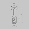 Основание на штанге Maytoni Accessories for tracks Flarity TRA156C-B1-PT
