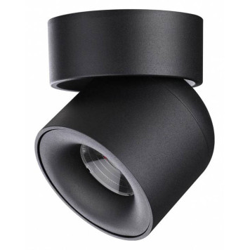 Накладной светильник Novotech Gesso 358809-2