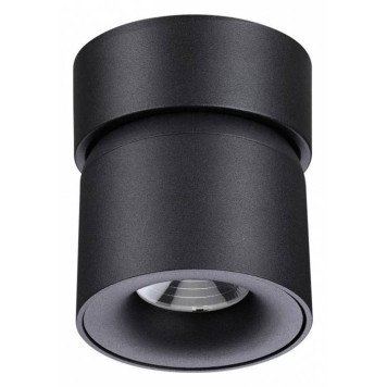 Накладной светильник Novotech Gesso 358809-3