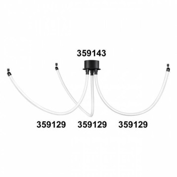 Подвесной светильник Novotech Ramo 359129-2