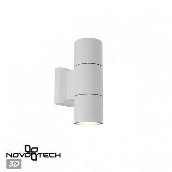 Светильник на штанге Novotech LANDSCAPE 370987-2