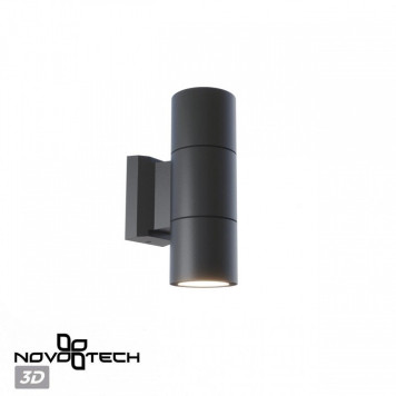 Светильник на штанге Novotech LANDSCAPE 370988-2