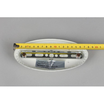 Бра Omnilux Bantine OML-53211-01-7