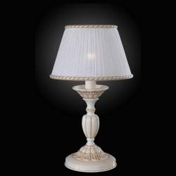Настольная лампа декоративная Reccagni Angelo 9660 P 9660 P