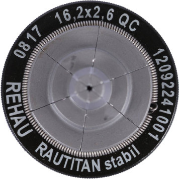 Расширительная насадка REHAU RAUTOOL для экспандера QC 16,2х2,6 (Stabil)-6