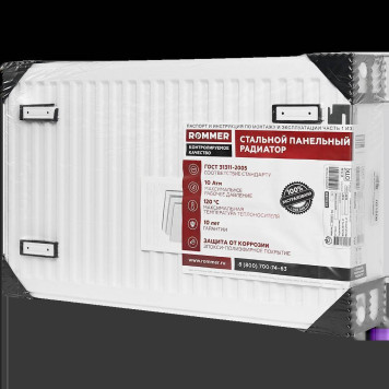 Стальной панельный радиатор ROMMER Compact 33/500/800 боковое подключение RRS-2010-335080 (RRS-2010-335080)-3