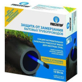 Секция нагревательная кабельная Freezstop Inside-10-4 100035650400 (2083840) (100035650400)