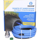 Секция нагревательная кабельная Freezstop Inside-10-8 100035650600 (2083845) (100035650600)