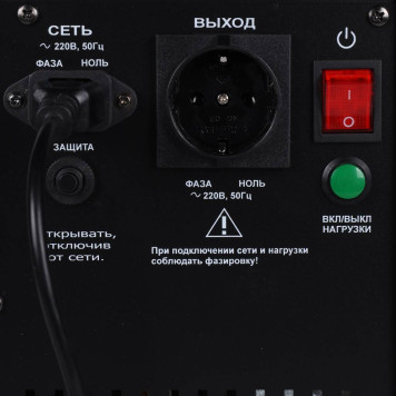 ИБП для систем отопления со встроенным стабилизатором (Line-Interactive) TEPLOCOM-500+ (517)-1