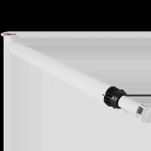 Комплект дымохода ROMMER АНТИЛЕД 60/100 - 1220мм (IMMERGAS) RCA-6010-261220 (RCA-6010-261220)