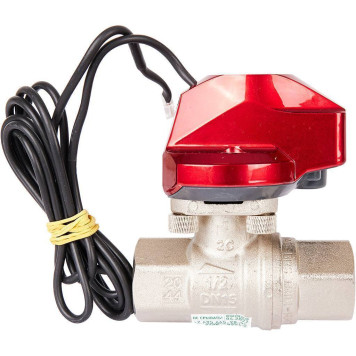 Привод Аквасторож Оригинал модель 0808.1 с краном RUB 1/2 (Аквасторож 22.31)-3