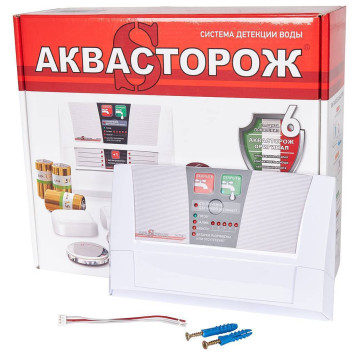 Аквасторож 22.11 Контроллер Эксперт+-5