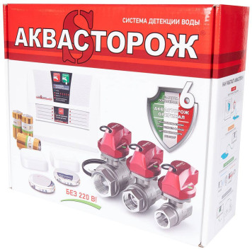 Аквасторож Контроллер Эксперт+ PRO 22.12-5