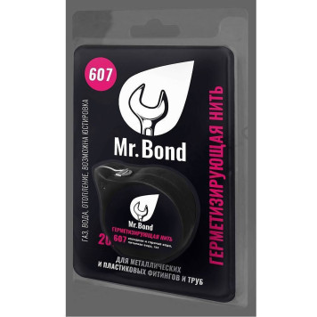 Нить для герметизации резьбы Mr.Bond 607 20 м. QS MB3060700020 (МВ30607000) (MB3060700020)