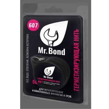 MB3060700050 Mr.Bond 607 Нить для герметизации резьбы 50 м. QS (MB3060700050)