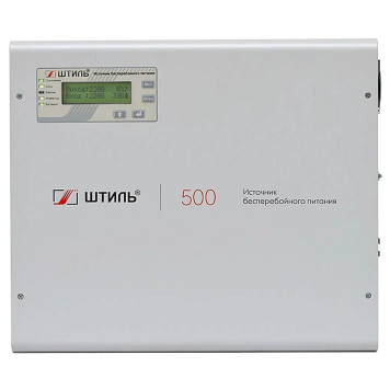 Источник бесперебойного питания Штиль SW500L, 500 ВА\0,5 кВт без АКБ (SW500L)