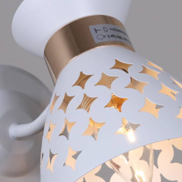 Бра Reluce 01579-1 01579-3.2-01 WH+FGD-2