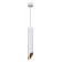 Подвесной светильник Reluce Technical 16007 16007-0.9-001LD 300mm GU10 WT+GD