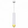Подвесной светильник Reluce Technical 16007 16007-0.9-001LD 300mm GU10 WT+GD