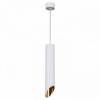 Подвесной светильник Reluce Technical 16007 16007-0.9-001LD 300mm GU10 WT+GD
