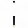Подвесной светильник Reluce Technical 16008 16008-0.9-001LD 300mm GU10 BK