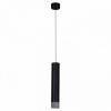 Подвесной светильник Reluce Technical 16008 16008-0.9-001LD 300mm GU10 BK