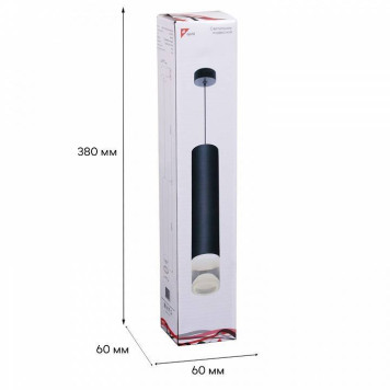 Подвесной светильник Reluce Technical 16008 16008-0.9-001LD 300mm GU10 BK-3