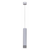 Подвесной светильник Reluce Technical 16008 16008-0.9-001LD 300mm GU10 WT