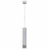 Подвесной светильник Reluce Technical 16008 16008-0.9-001LD 300mm GU10 WT