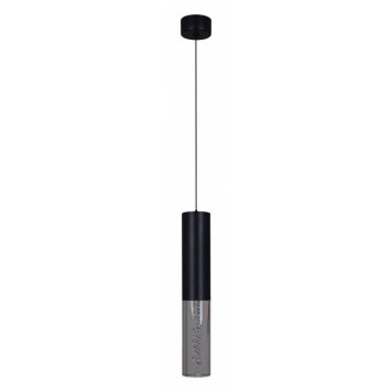 Подвесной светильник Reluce Technical 16009 16009-0.9-001LD 300mm GU10 BK
