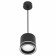 Подвесной светильник Reluce 53003 53003-0.9-001LD GX53 BK