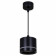 Подвесной светильник Reluce 53003 53003-0.9-001LD GX53 BK