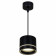 Подвесной светильник Reluce 53003 53003-0.9-001LD GX53 BK