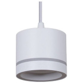 Подвесной светильник Reluce 53003 53003-0.9-001LD GX53 WT