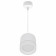 Подвесной светильник Reluce 53003 53003-0.9-001LD GX53 WT