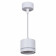 Подвесной светильник Reluce 53003 53003-0.9-001LD GX53 WT