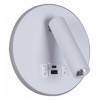 Бра 86203-9.2-001KT LED12W+USB WT