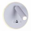Бра 86203-9.2-001KT LED12W+USB WT