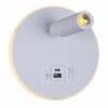 Бра 86203-9.2-001KT LED12W+USB WT