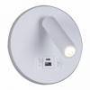 Бра 86203-9.2-001KT LED12W+USB WT