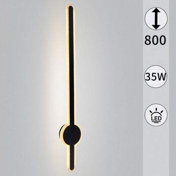 Бра 86230 86230-9.2-001U LED35W BK-1