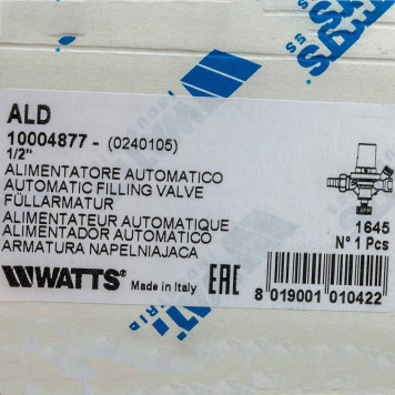 Подпиточный клапан ALIMAT 1/2 В.Р. от Watts ALD-13