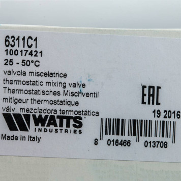 Термостатический смеситель Watts AQUAMIX BH 1 (25-50*C)-5