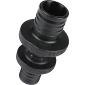 Муфта соединительная REHAU RAUTITAN переходная 20-16 PX для труб из сшитого полиэтилена аксиальный (11600411001)