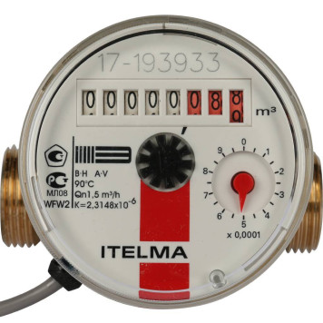Счетчик воды горячей ITELMA WFW24.D080 Ду=15 мм, L=80 мм с импульсным выходом-7
