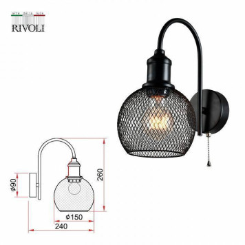 Бра Rivoli Rebeca Б0055034-3